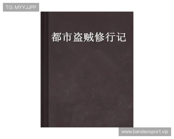 《回顾与展望:自制集锦与深度采访揭示幕后故事与创作心路》