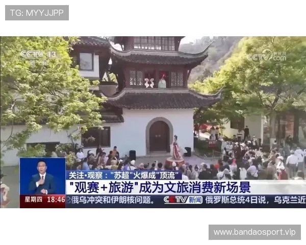 从萝卜干炒饭到扬州炒饭苏超点燃常州文旅回归烟火本真魅力之路