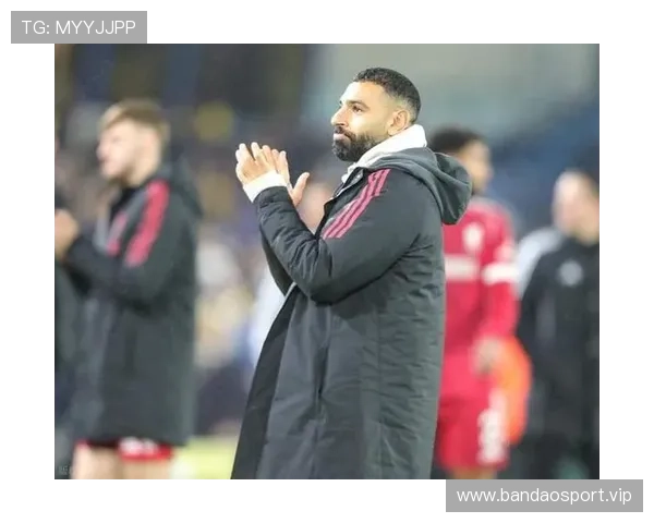 名宿称今夏红军成功源于留住萨拉赫范迪克并引进弗林蓬等强援助力
