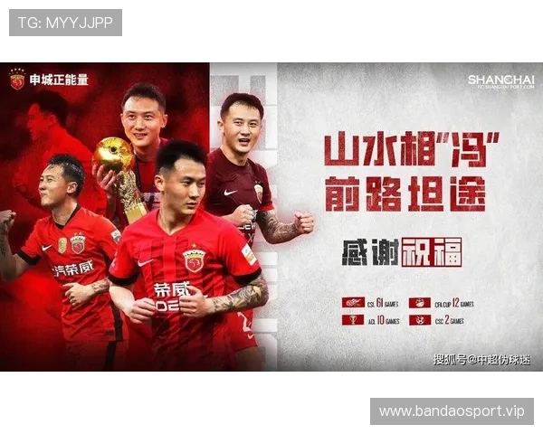 顶级球星以续约官宣却意外加盟新队引爆转会市场震动