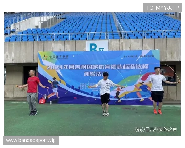 满冠体育助力全民健身打造专业运动体验新模式