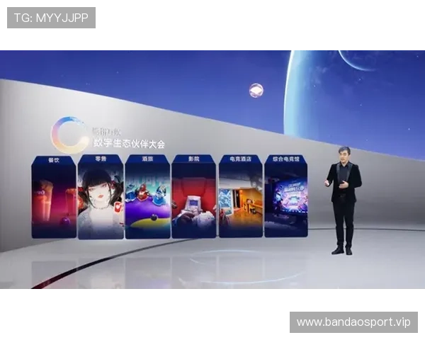 泛亚电竞引领数字娱乐新时代打造全球化电竞生态新格局