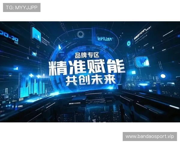 UUVIP国际深度布局全球数字化服务生态助力企业品牌价值全面升级