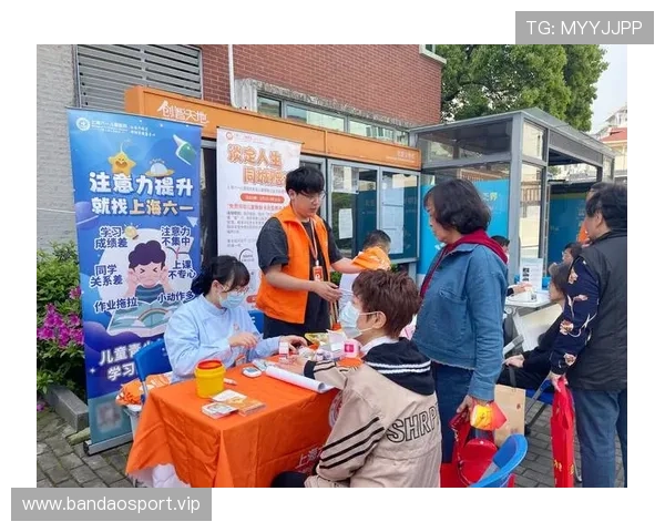 一博社区携手邻里共建智慧生活共享温暖服务新时代幸福家园