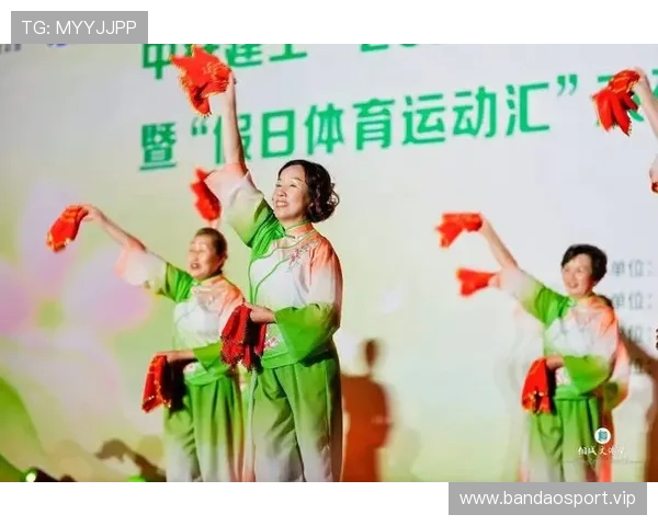 中央体育引领全民健身新热潮打造城市运动活力新生态发展新篇章