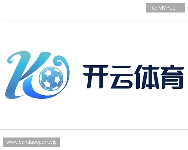 开云体育备用域名全新上线为用户提供稳定高速访问体验